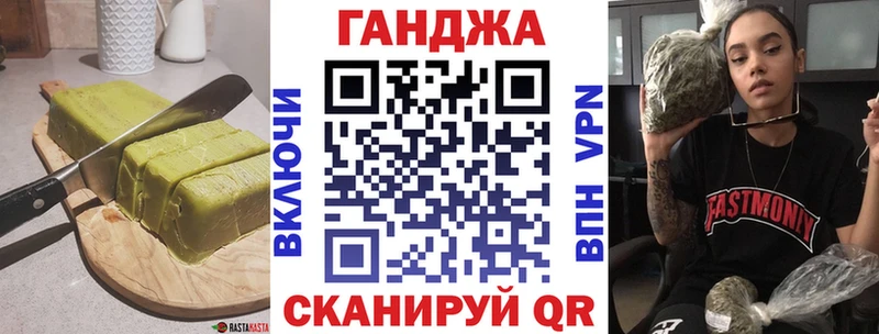 Еда ТГК марихуана Прохладный