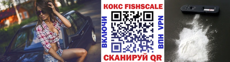 COCAIN Колумбийский Прохладный