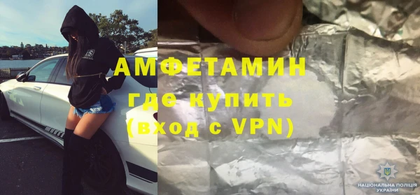наркотики Балабаново