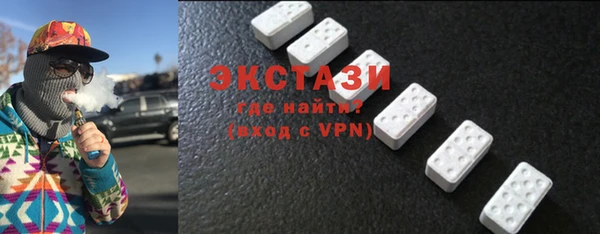 наркотики Балабаново