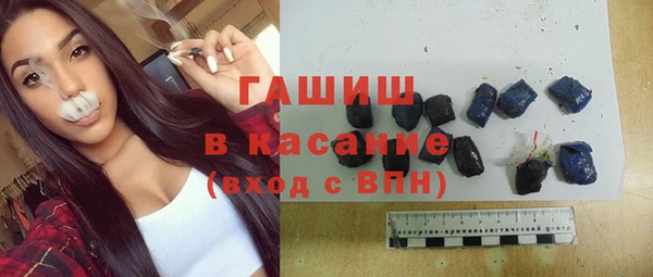 наркотики Балабаново