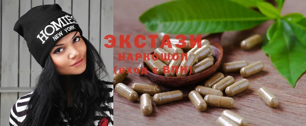 jwh Балахна