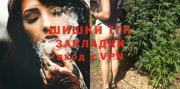 наркотики Балабаново