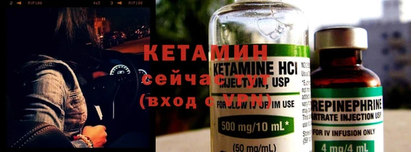 МДМА Баксан