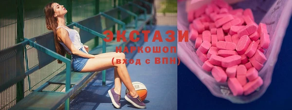 jwh Балахна