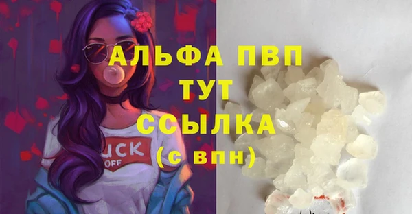 jwh Балахна