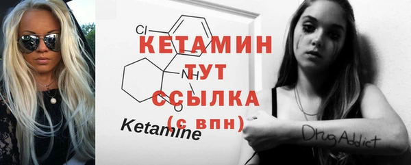 МДМА Баксан