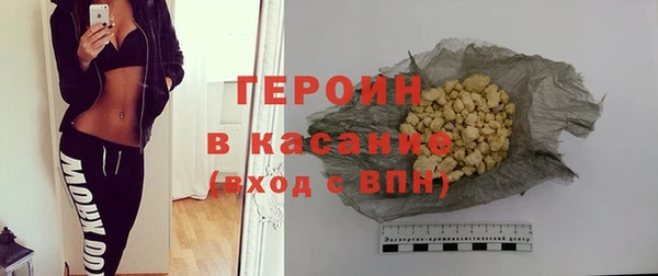 jwh Балахна