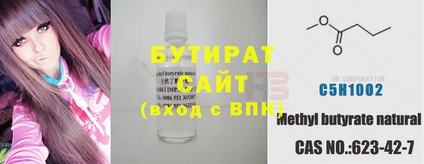 jwh Балахна