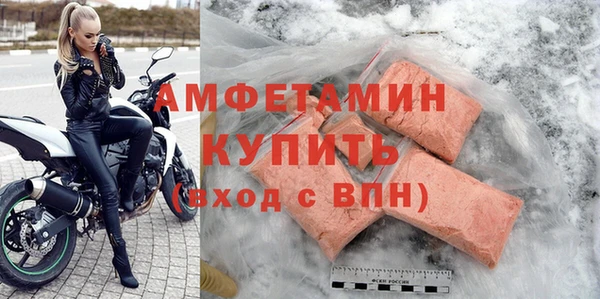 наркотики Балабаново