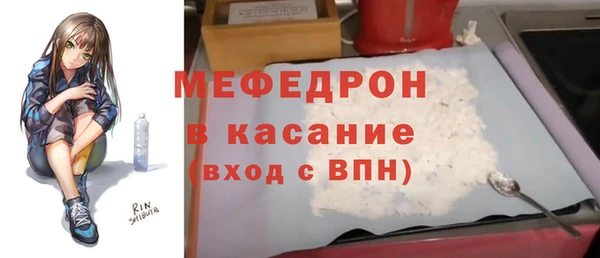 наркотики Балабаново
