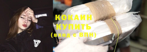 jwh Балахна