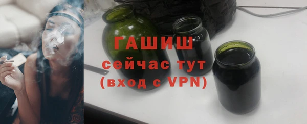jwh Балахна