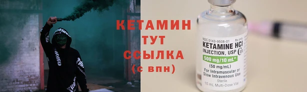 МДМА Баксан