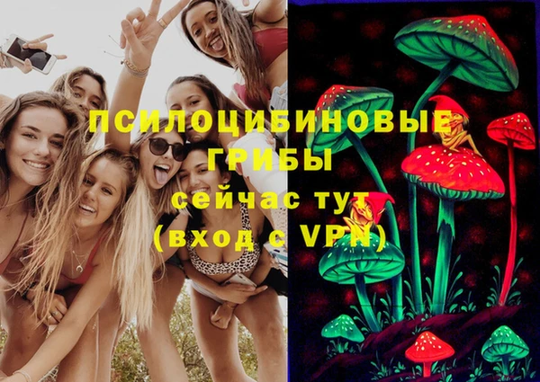 jwh Балахна