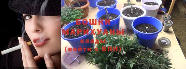 jwh Балахна