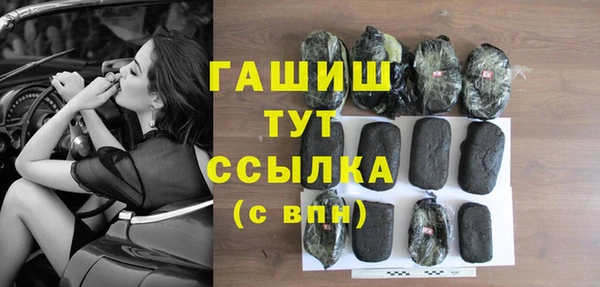 jwh Балахна