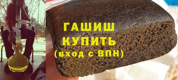 МДМА Баксан