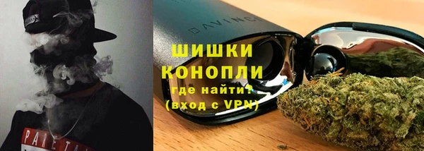 МДМА Баксан