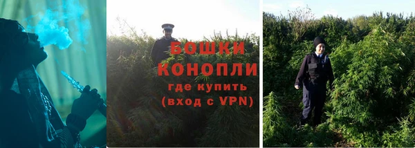 МДМА Баксан