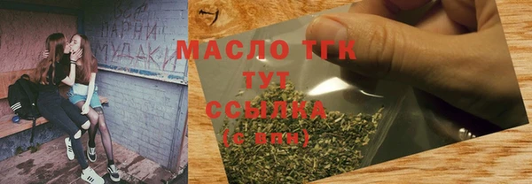 МДМА Баксан