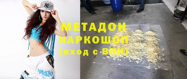 jwh Балахна