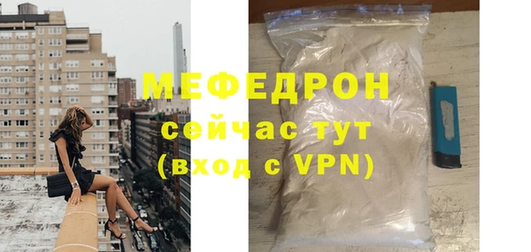 наркотики Балабаново