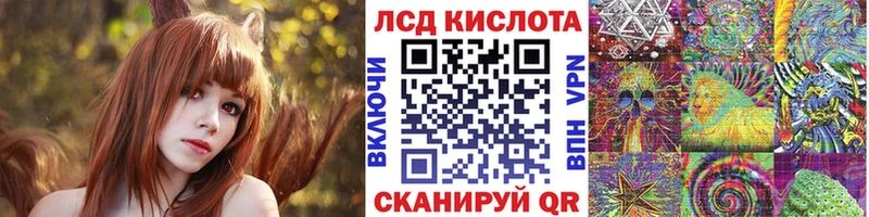 MEGA зеркало  Прохладный  Наркотические марки 1,8мг  что такое наркотик 