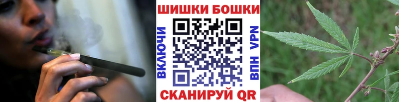 ОМГ ОМГ онион  Прохладный  Канабис SATIVA & INDICA  что такое наркотик 